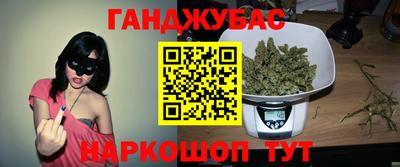 а пвп мука Прохладный