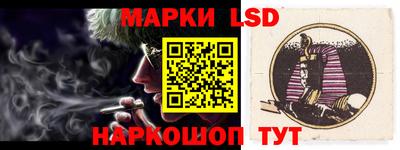 а пвп мука Прохладный