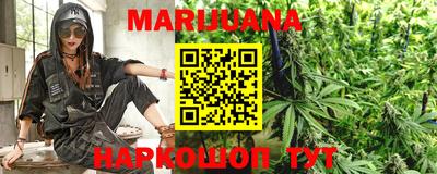 spice Краснокаменск