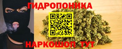 альфа пвп Краснознаменск
