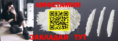 марки nbome Краснодар
