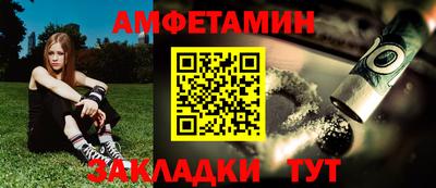 скорость mdpv Прокопьевск