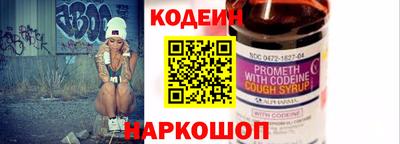 spice Краснокаменск