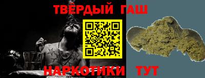 марки nbome Краснодар