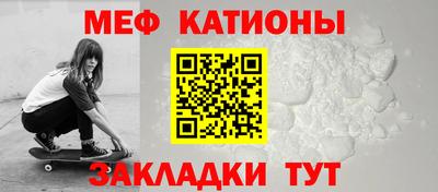 скорость mdpv Прокопьевск