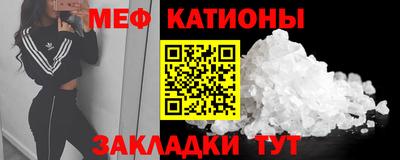 марки nbome Краснодар