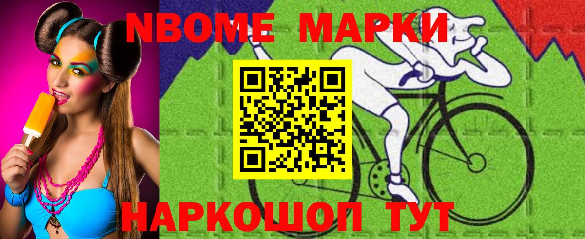 LSD-25 экстази ecstasy  кракен как войти  Ирбит  Вход с VPN  Лсд 25 экстази кислота 